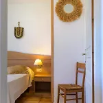 Apartmanhotel Ochji Di Mare 3*